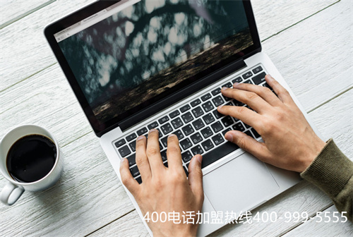 (大家要安裝400電話可以選擇)(怎么樣安裝400電話)