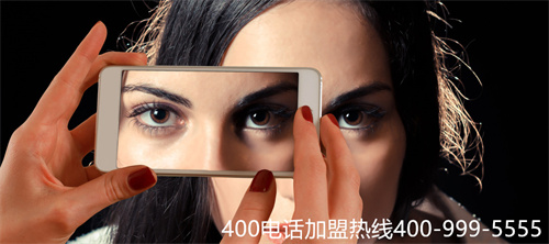 400服務(wù)電話申請費(fèi)用（400電話辦理價(jià)錢多少錢）