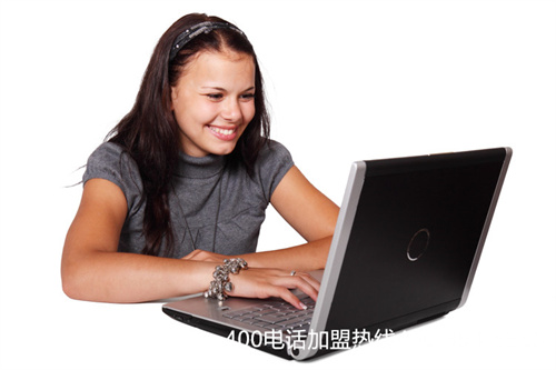 (什么是400電話?收費(fèi)標(biāo)準(zhǔn)如何)(企業(yè)400電話收費(fèi)標(biāo)準(zhǔn))