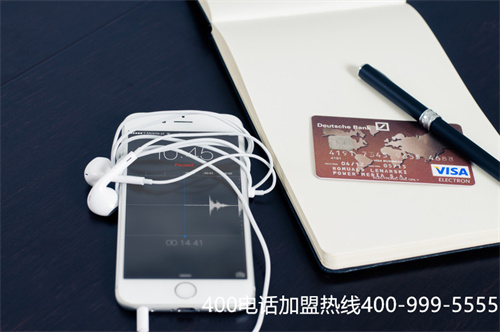 (400電話辦理平臺(tái))(400電話辦理后的客服電話設(shè)置該怎么做？分支機(jī)構(gòu)也可以使用嗎？)