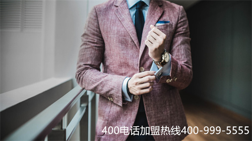 (400電話費怎么收取)(400電話辦理自帶企業(yè)彩鈴功能的)