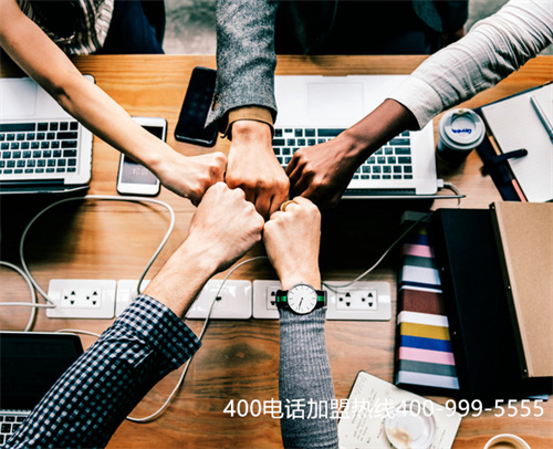 (400電話(huà)申請(qǐng)收費(fèi)部分主要包括哪些費(fèi)用)(400電話(huà)號(hào)碼怎么收費(fèi)多少錢(qián)？)