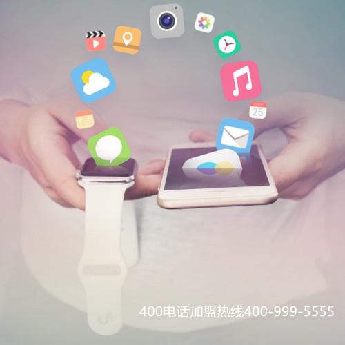 任丘怎么辦理400電話業(yè)務(wù)（中通快運(yùn)單號查詢跟蹤）