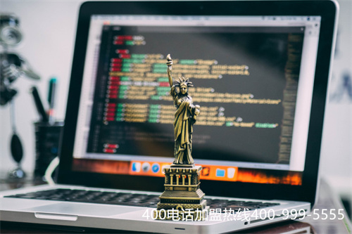 (400電話辦理)(400電話申請如何找靠譜的公司？得看公司這幾點)