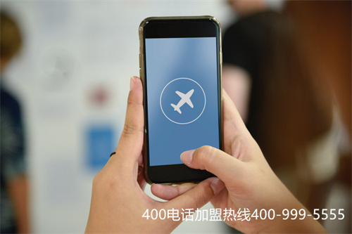 精銳教育400電話多少錢(qián)（精銳教育客服服務(wù)熱線）