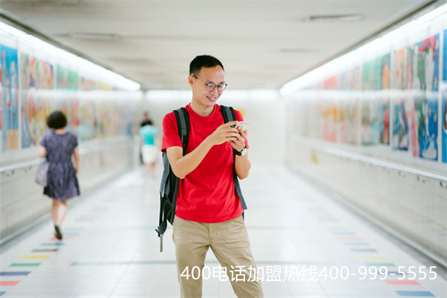 (辦400電話需要多少錢)(上海400電話多少錢)