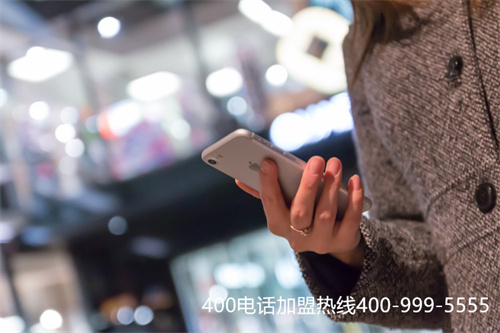 (申請400電話提高社會服務(wù)水平推動文明發(fā)展)(東莞400電話在線服務(wù)平臺，海量號碼在線任您選)