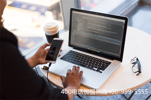 400電話西安市怎么申請 費(fèi)用（企業(yè)400電話辦理哪種好）