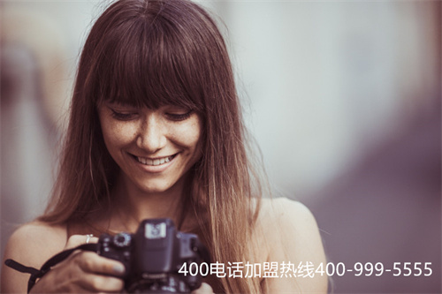 400開(kāi)頭的電話(huà)如何申請(qǐng)（400電話(huà)申請(qǐng)方法費(fèi)用）