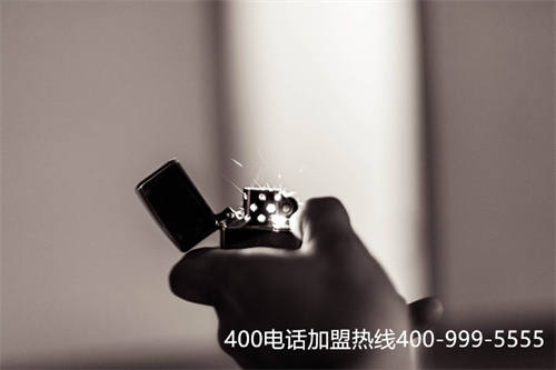 (400電話怎么繳費合理)(400電話分哪些號段？怎么區(qū)分？)