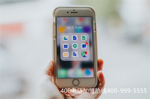 400的電話需要企業(yè)辦理嗎（聯(lián)通400電話服務(wù)平臺(tái)）