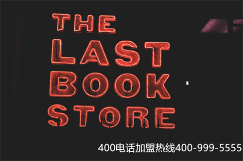 400電話申請(qǐng)開(kāi)通流程（購(gòu)買(mǎi)企業(yè)400電話辦理）