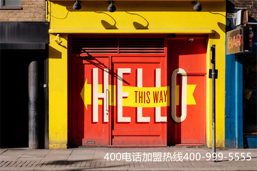 400電話申請費(fèi)用低（企業(yè)如何申請400電話）