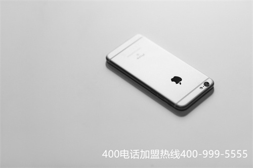 (400電話申請(qǐng)流程)(400電話申請(qǐng)入口)