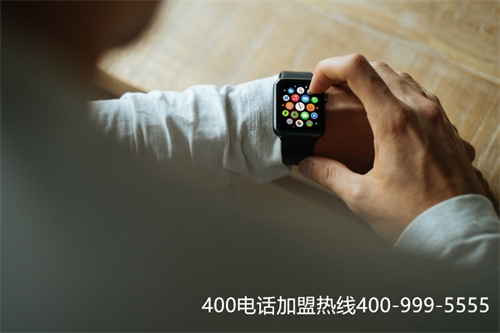 400電話為什么不能自己申請（4008電話如何申請）