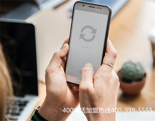 (網(wǎng)上申請400電話是怎么樣的平臺(tái))(400電話怎么申請辦理，需要什么)