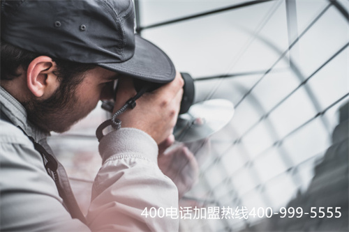 (400電話會議使用指南)(400電話的收費情況介紹)