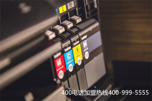 北京400電話申請(qǐng)辦理哪家好（辦理400電話需要多少錢）