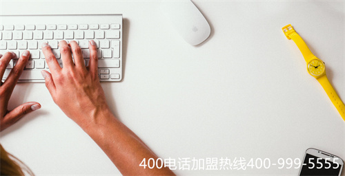 (如何申請開通400電話)(400電話申請使用后提示欠費(fèi)了是怎么回事？)