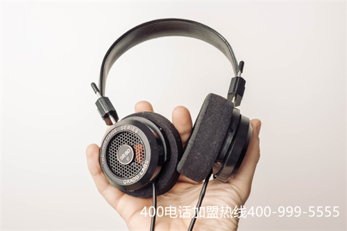 (400電話選哪家)(400電話辦理怎么選擇正規(guī)代理商？)