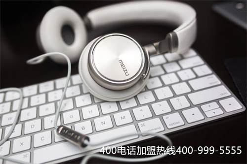 (聯(lián)通400電話實名制材料)(天津聯(lián)通400電話哪里辦)