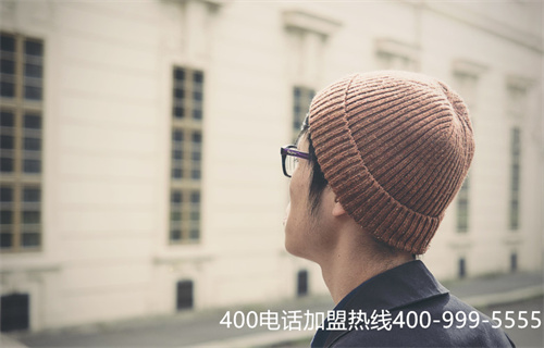 (400電話哪里辦理流程)(400電話辦理有必要嗎？)