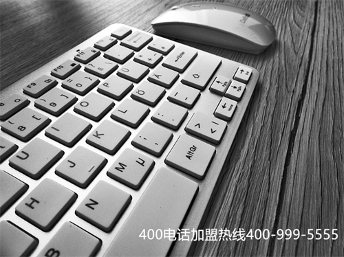 (400電話必須要有公司嗎)(400電話申請，幫助企業(yè)創(chuàng)造良好的工作環(huán)境)