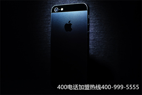(重慶400電話資費,選號,免費試用)(400電話選號平臺介紹)