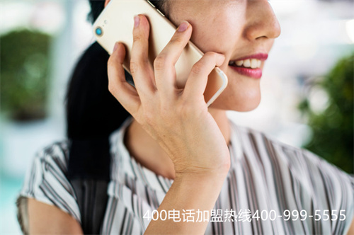 (安裝400電話收費(fèi)標(biāo)準(zhǔn))(企業(yè)400電話辦理使用一般需要多少錢)