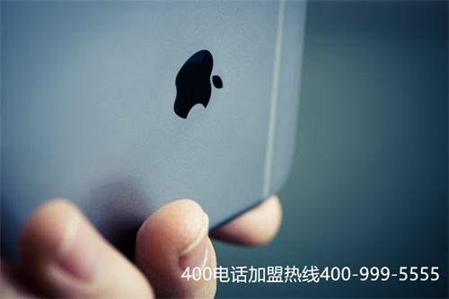 (400客服電話彩鈴內(nèi)容)(400電話如何設置轉(zhuǎn)接)