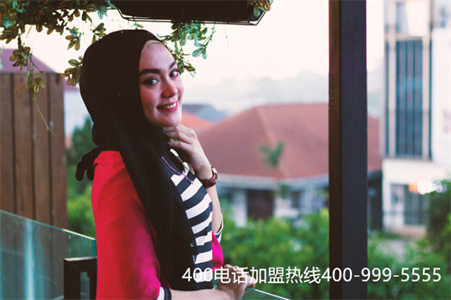 (400電話(huà)如何設(shè)置轉(zhuǎn)接)(設(shè)置企業(yè)專(zhuān)屬標(biāo)識(shí)，400電話(huà)辦理必不可少)