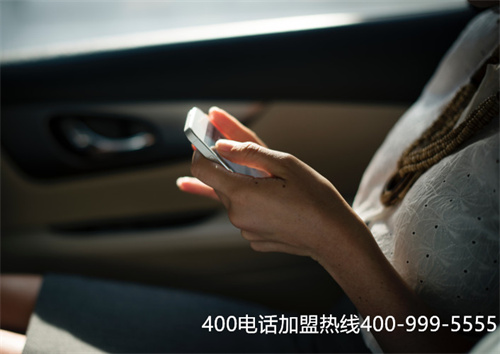 (400電話客服如何做)(400電話的辦理流程服務(wù)時(shí)間)