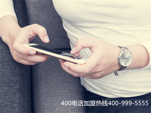 (400特價靚號選號中心)(敲黑板，這些400電話選號技巧要知曉!)
