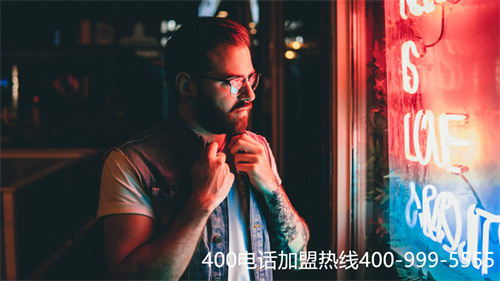 武漢申請(qǐng)一個(gè)400號(hào)碼多少錢(qián)（上海辦理400電話）
