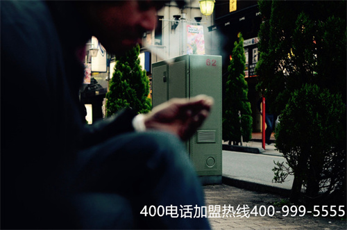 廣西400電話辦理（400的電話價(jià)格）