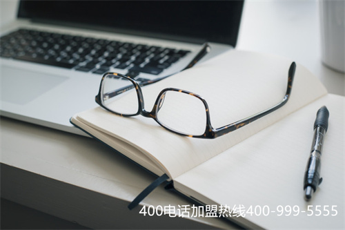 (400電話怎么收費(fèi))(400電話與800電話收費(fèi)標(biāo)準(zhǔn))