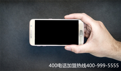 (400 電話 代理公司)(400電話辦理時判斷代理商正規(guī)與否的標準)