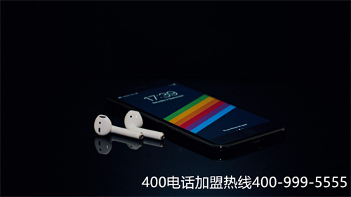 朝陽(yáng)400電話申請(qǐng)（朝陽(yáng)輪胎官網(wǎng)電話）