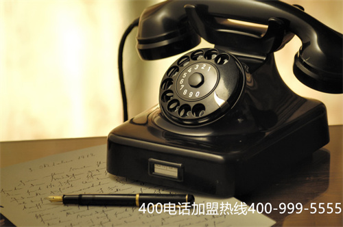 申請400電話前需要了解什么？第一張圖