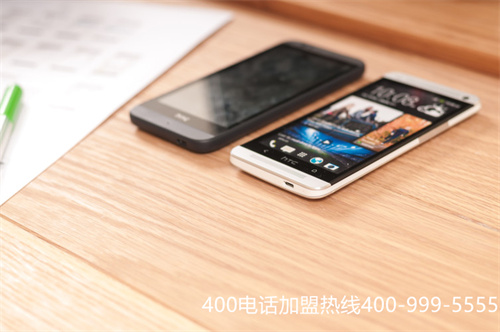 如何成為400電話代理商，400電話代理申請(qǐng)流程