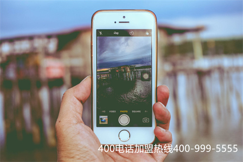 (怎么申請(qǐng)400電話/400電話怎么申請(qǐng))(為了節(jié)省時(shí)間，線上進(jìn)行400電話申請(qǐng)需要提前做好哪些準(zhǔn)備？)